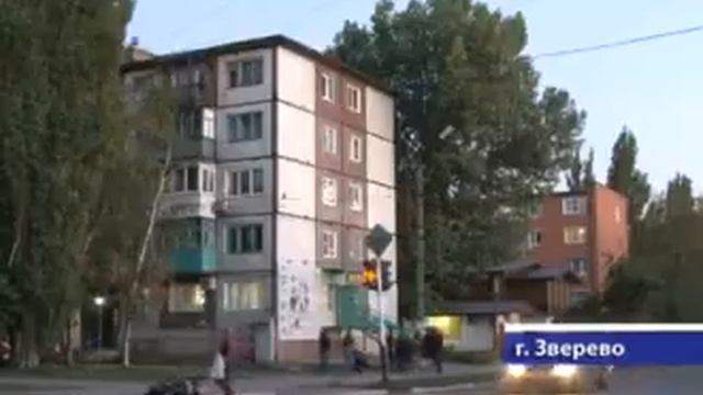Восстановление водоснабжения в Зверево смотреть онлайн