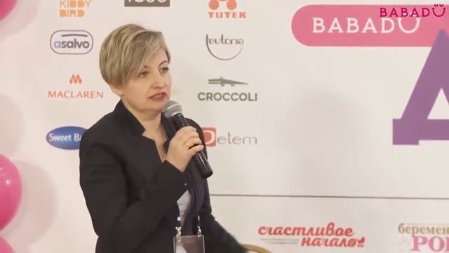 Кроватка Papaloni Fiore смотреть онлайн