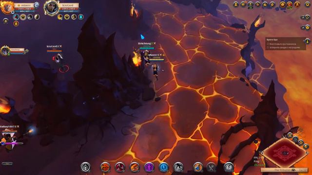 Albion Online , Как контрить сосущую аркану в 2х2. смотреть онлайн
