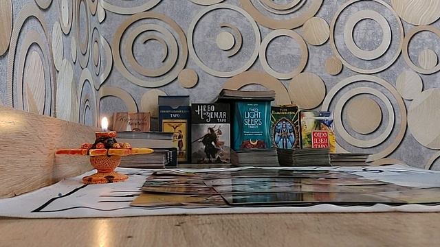 Кто и чем вредит вам  , какой бумеранг прилетит им до 22.02  #таро #таролюбви