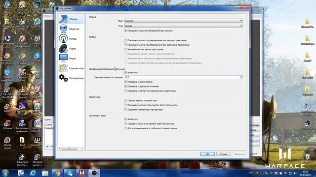 ответы на вопросы.Самый первый стрым :3/Заходите все:) смотреть онлайн