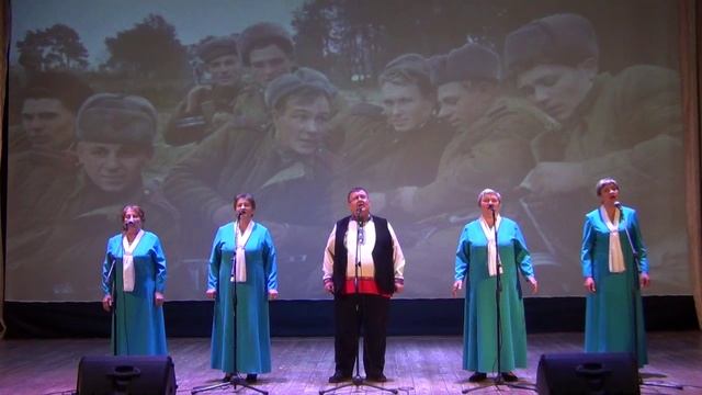 Вокальный коллектив Родник - Моя любимая смотреть онлайн