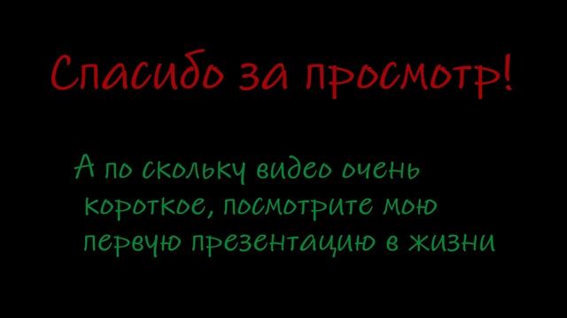 КУБИК РУБИКА СОБИРАЕТСЯ САМ | STOP MOTION смотреть онлайн