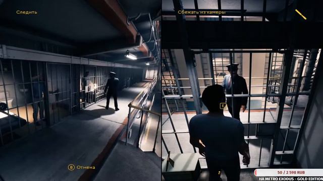 A Way Out (2020) vol.1 ► Знакомство (стрим) смотреть онлайн