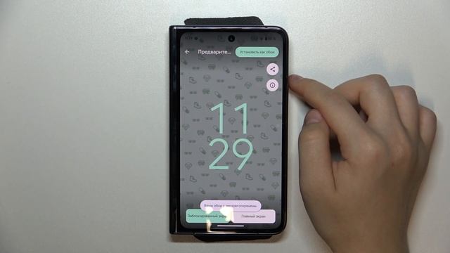 Google Pixel Fold | Как поменять обои на Google Pixel Fold - Настройки заставки экрана Pixel Fold смотреть онлайн