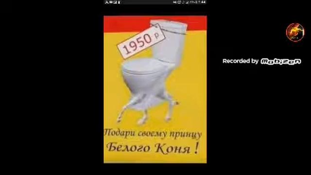 ЛЮТЫЕ ОБЪЯВЛЕНИЯ.ЧЕЙ ТРУП В БАГАЖНИКЕ НЕ СПРОСИМ! смотреть онлайн
