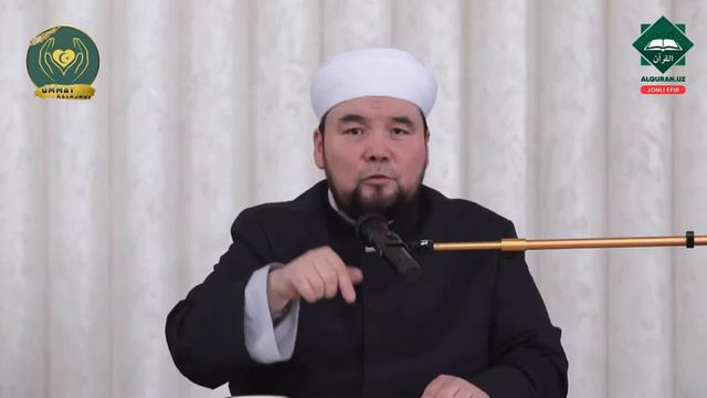 Muhammad Ayyub domla haqida shayx Alijon qori смотреть онлайн