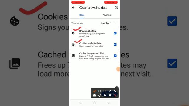 Google 400 error problem solve|How to fix 404 error|| смотреть онлайн