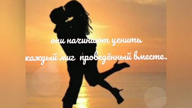 Мудрые мысли. Притча. Что написано на скале?