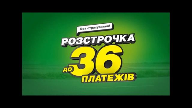 В Comfy рассрочка до 36 платежей! смотреть онлайн