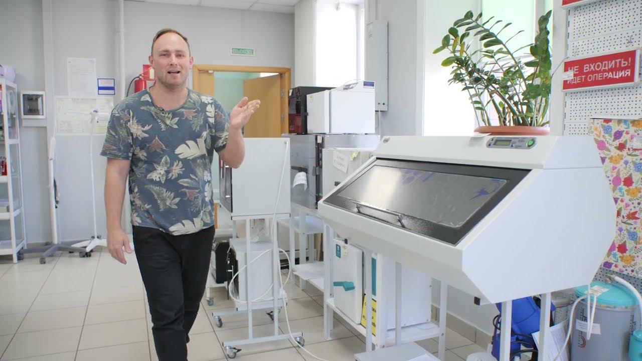 Где в Благовещенске найти нужную медицинскую технику и материалы? смотреть онлайн