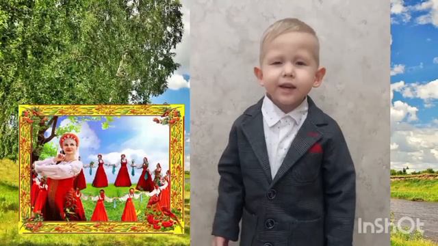"Что мы Родиной зовем?", Читает: Кутузов Захар, 4 года смотреть онлайн