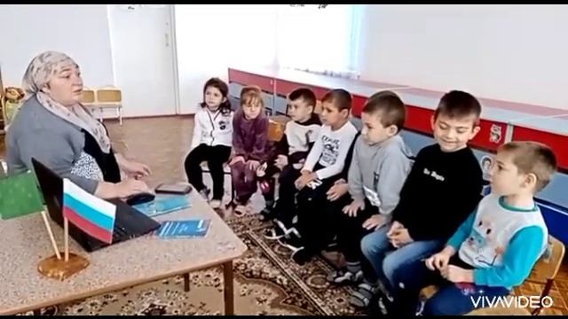 День конституции Самоцветы 1 смотреть онлайн