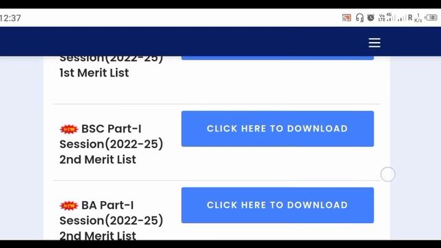 Daudnagar College 2nd Merit List 2022-25 |Ba,Bsc 2nd Merit list DN College Daudnagar | DN कॉलेज lis смотреть онлайн