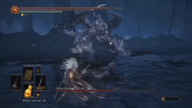 Dark Souls 3 ► БОСС: МИДИР, ПОЖИРАТЕЛЬ ДУШ [NG+++]