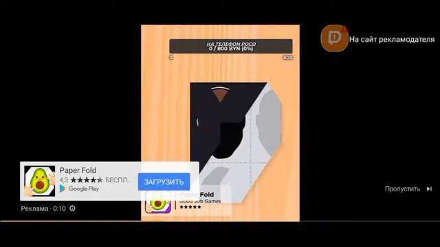 обычный стрим где я собираю на новый телефон смотреть онлайн