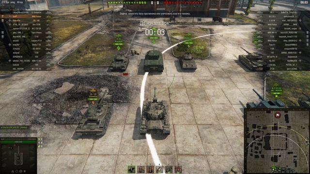 Жарю картошечку [WoT] смотреть онлайн