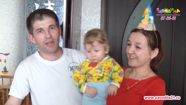 Отзыв семьи о празднике с Клоунами от организации праздников Заводила смотреть онлайн