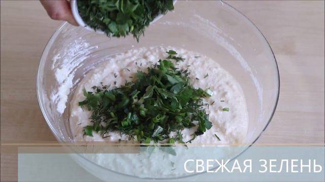 Кулинарные Тайны