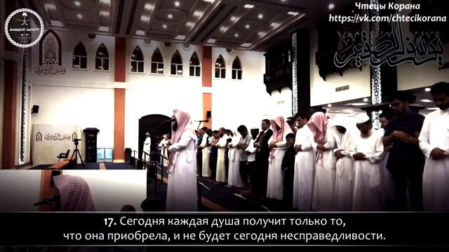 Прекрасное чтение Священного Корана смотреть онлайн