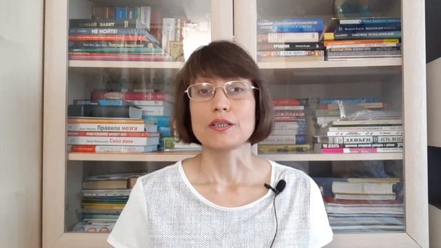 Расходы Семейного Бюджета. смотреть онлайн