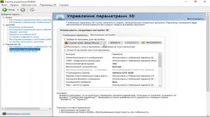 как улучшить изображение на плохом мониторе