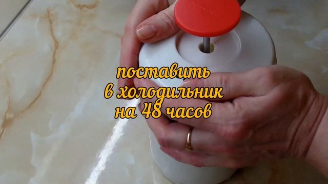 Домашняя ветчина в ветчиннице Tescoma смотреть онлайн