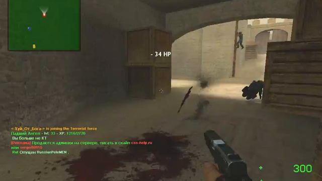 Counter-Strike Source Играем в мод WCS № 82 смотреть онлайн