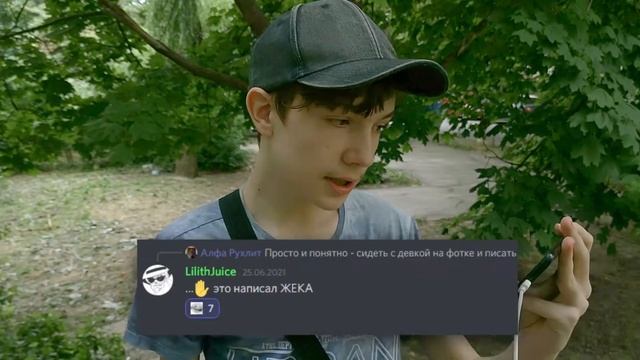 Как Сдать Экзамены НА ОТЛИЧНО (ЕжеВо #6) смотреть онлайн