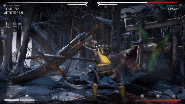 Mortal Kombat XL - Takeda (Shirai Ryu) Combos 31% - 60% Damage [Patch 1.14] ᴴᴰ смотреть онлайн