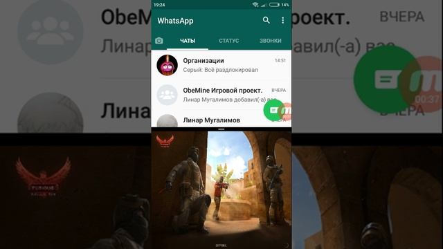 Как расширить экран в стандофф2 смотреть онлайн