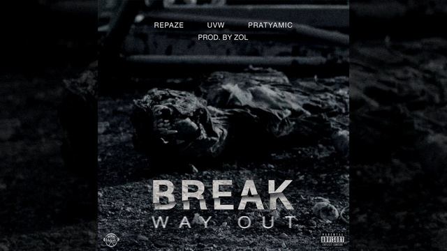 Break/Way Out смотреть онлайн