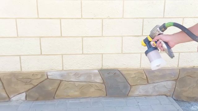 Валунчики на маленьком цоколёчке - Покраска смотреть онлайн