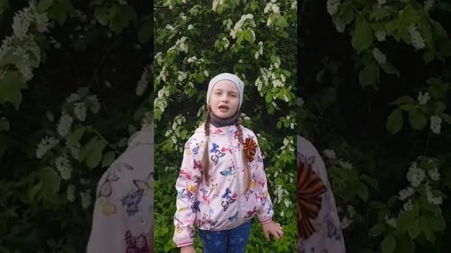 София Конева представляет стихотворение Г. Рублева "Памятник". смотреть онлайн