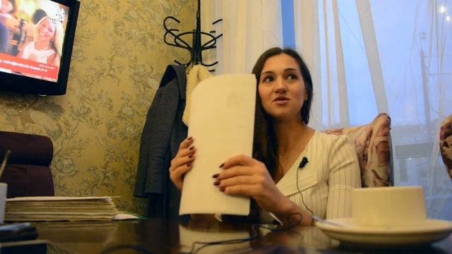 Место для костра смотреть онлайн