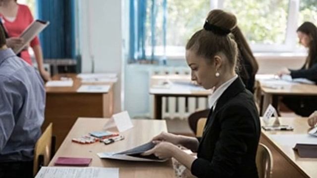 Что нужно и можно брать с собой на экзамен смотреть онлайн