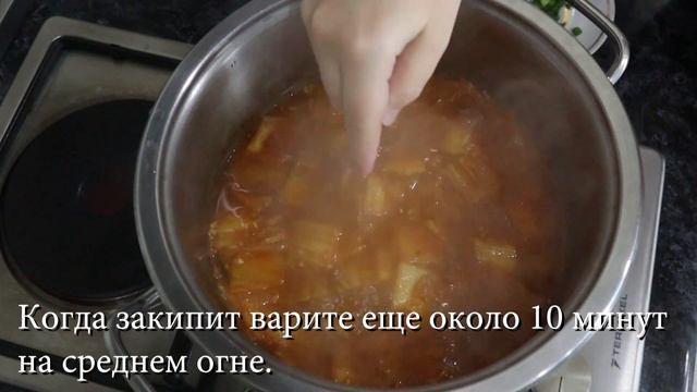 Корейские Блюда с Соусами на Пасте Кочудян Рецепты Yak-Gochujang Sauces Dishes Recipes 약고추장으로 요리 만들
