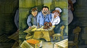 Э. Успенский "Крокодил Гена и его друзья"
Сегодня мы познакомимся с Чебурашкой и Крокодилом Геной!