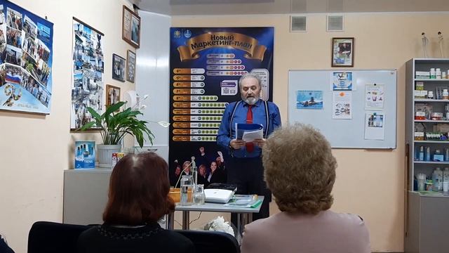 Роговой Михаил г Гагарин Озонатор Тяньши смотреть онлайн