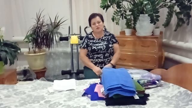 Распаковка посылки от Любимого Василька .Низкие цены на Ивановский трикотаж . смотреть онлайн