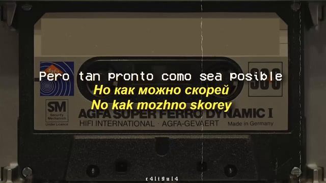 Кино - Красно-жёлтые дни \\ Krasno-zholtyye dni [SUB ESPAÑOL \\ РУССКИЙ \\ PRONUN] смотреть онлайн