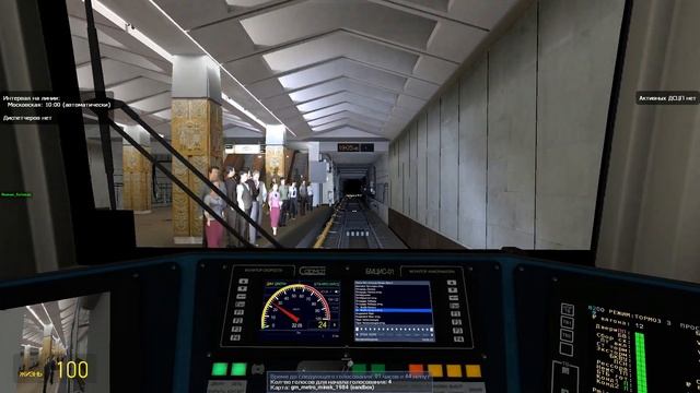 Поездка по участку Минского метрополитена в GARRY'S MOD METROSTROI смотреть онлайн