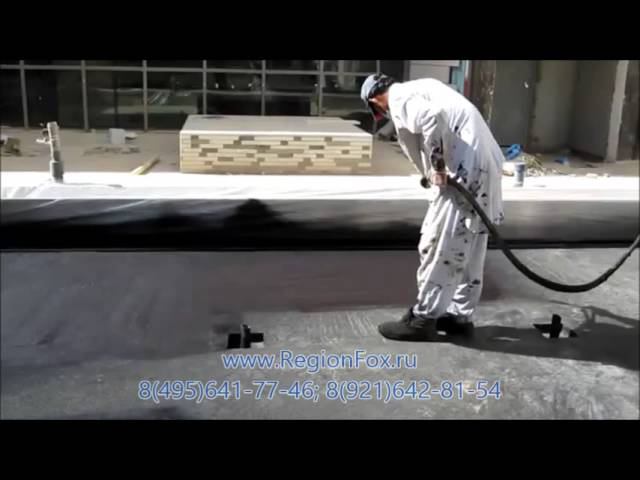Установки для напыления жидкой резины. Регион-М. смотреть онлайн