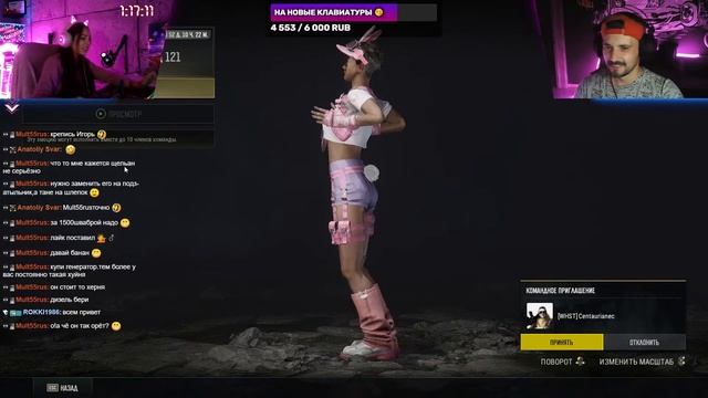 XEON 2667 v4 PUBG смотреть онлайн
