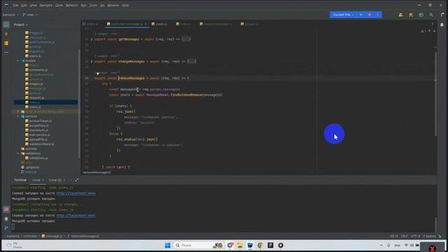 Social APP || Разбор, обзор нашей архитектуры смотреть онлайн
