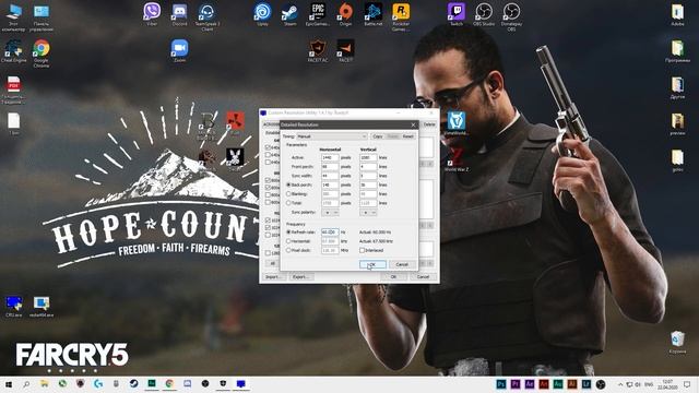 Как сделать реально растянутое разрешение(4:3) в Valorant 2021 смотреть онлайн