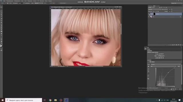 урок по обработке в фотошоп смотреть онлайн