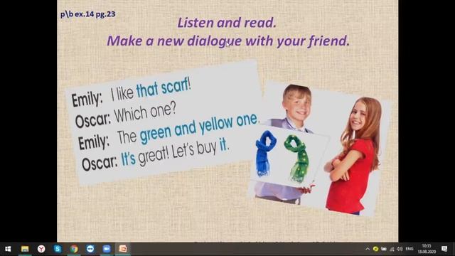 Smiles 3 Module 2 Lesson 3 смотреть онлайн