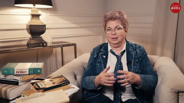 «Хоббит»: что «недетского» в этой истории? Мария Штейнман смотреть онлайн