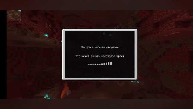 Создал свой сервер в Minecraft версия 1.16.20 смотреть онлайн